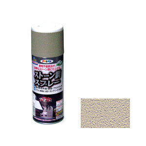 12/11܂Ń|Cg2{ ATqy Xg[Xv[ 300mL (}bhXg[)