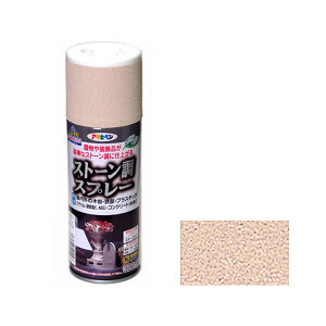 12/11܂Ń|Cg2{ ATqy Xg[Xv[ 300mL (sNOiCg)