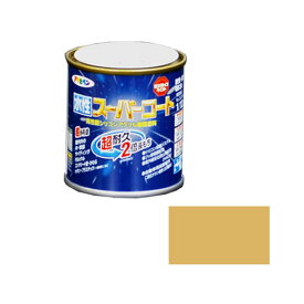 アサヒペン 水性スーパーコート 1/12L (ベージュ) ( 釉薬瓦・いぶし瓦・モニエル瓦・日本瓦・素焼き瓦、カベ紙 )