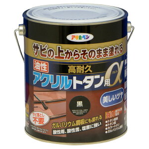 ATqy ϋvANg^p 1.6kg  ( O tFX  Ŕ ؕ frp AN dr vX`bN S hA J K[f Ƌ ؐi X[g Zg g^