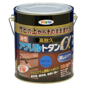 ATqy ϋvANg^p 1.6kg XJCu[ ( O tFX  Ŕ ؕ frp AN dr vX`bN S hA K[f Ƌ ؐi X[g Zg g