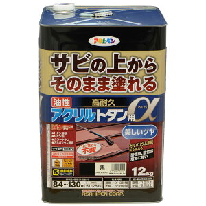 ATqy ϋvANg^p 12kg  ( O tFX  Ŕ ؕ frp AN dr vX`bN S hA J K[f Ƌ ؐi X[g Zg g^