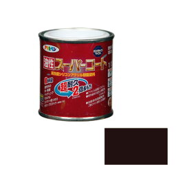 アサヒペン 油性スーパーコート 1/12L (新茶) ( 屋内外 フェンス 門扉 看板 木部 FRP アクリル 硬質塩ビ プラスチック 鉄 ドア 雨戸 ガーデン 家具 木製品 スレート瓦 セメント瓦 トタン屋根 塗料 ペンキ 油性 トタンベイ 塗装 )