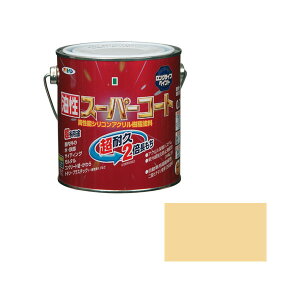 アサヒペン 油性スーパーコート 0.7L (ベージュ) ( 屋内外 フェンス 門扉 看板 木部 FRP アクリル 硬質塩ビ プラスチック 鉄 ドア 雨戸 ガーデン 家具 木製品 スレート瓦 セメント瓦 トタン屋根