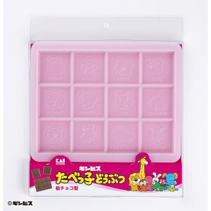 X[p[SALE |Cg2{ L `R^ ׂqǂԂ DL8103i Vv Lb` c[ pi  Lv ֗ ObY 䏊      V Mtg j