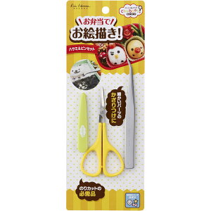 L ٓInT~sZbg FG5188 ( Lb`oT~ Lb`nT~ ͂  oT~ qI Mtg v[g 蕨 a V l炵 )