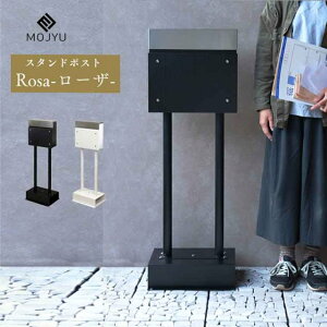 X^h|Xg Rosa - [U - (   ƒp X^h |Xg X  ˌ {bNX z [ s t V ^Cv  ˌėp X`[ Ζ 󂯎 ʔ 