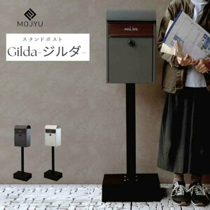 X^h|Xg Gilda - W_ - (   ƒp X^h |Xg X  ˌ {bNX z [ s t V ^Cv  ˌėp X`[ Ζ 󂯎 ʔ 
