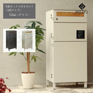 z{bNXt|Xg Gian - W - z2i^Cv (  O ^ ƒp u^ zBOX e [ X  |Xg ˌ {bNX z  t Ou  傫 ̌^ 