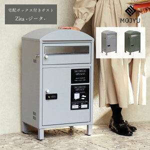z{bNXt|Xg Zita - W[^ - (  O ^ ƒp u^ zBOX e [ X  |Xg ˌ {bNX z  t Ou   傫 ̌^ ݒu 