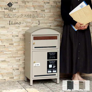 z{bNXt|Xg Lino -[m- (  O ^ ƒp u^ zBOX e [ X  |Xg ˌ {bNX z  t Ou   傫 ̌^ ݒu T