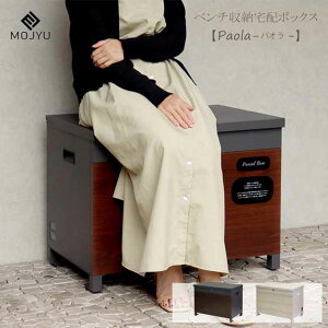 11/27܂Ń|Cg2{ x`[z{bNXyPaola-pI-z