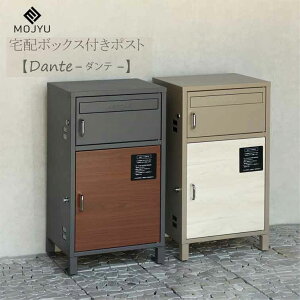 z{bNXt|Xg Dante-_e- (  O ^ ƒp u^ zBOX e [ X  |Xg ˌ {bNX z  t Ou   傫 ̌^ ݒu T