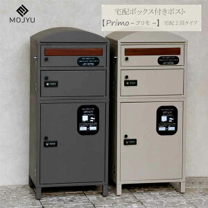 z{bNXt|Xg Primo v z2i^Cv (  O ^ ƒp u^ zBOX e [ X  |Xg ˌ {bNX z  t Ou   傫 