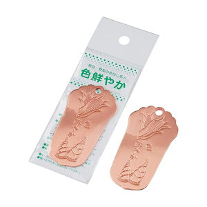 12/11܂Ń|Cg2{ cӋ }E؂̐Fl  FN₩ 2495i  }  Vv Lb` c[ pi  ֗ ObY 䏊  {    j