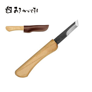 K[fiCt [Y nTS099 ݂⑺ ( ~  ږؐ؏o | A K[fjO   ~͓  H  iCt `  ڂ Ƃ ؍HH )