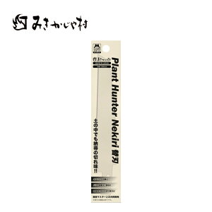 vgn^[ ֐nTS164 ݂⑺