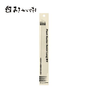 vgn^[؃O ֐nTS203 ݂⑺