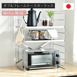 WbN _ut[g[X^[bN 45 2i i { Y 쏊 XeX }`bN   dq I[u W [ I g[X^[ Lb` 䏊  ߉\ X