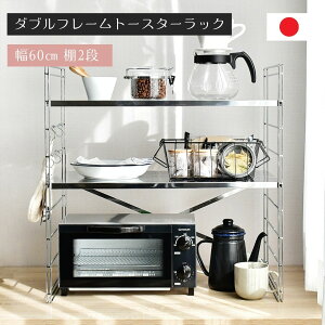 WbN _ut[g[X^[bN 60 2i i { Y 쏊 XeX }`bN   dq I[u W [ I g[X^[ Lb` 䏊  ߉\ X