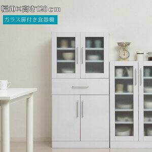 k[H[HI 60-120i [Ƌ Lb` H[ o I Lrlbg Lb`[ k i` Vv fUC  ㎿ CeA RpNg ȃXy[X Ƌ 