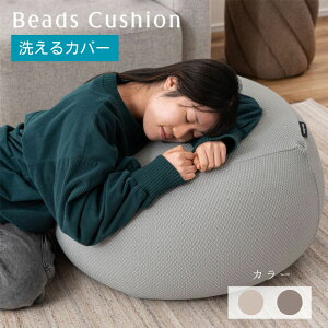 12/11܂Ń|Cg10{ r[YNbV GLK-601 났 ( r[Y\t@ tA`FA NbV }CNr[Y Jo[Odl Jo[O 1l|  y y rO 