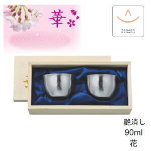 cӋ ̂90ml yA Zbg ˔ No2808i O {  ^u[    Jbv OX  傱   ۗ ۉ M`  Ȗ Rbv 蕨 v