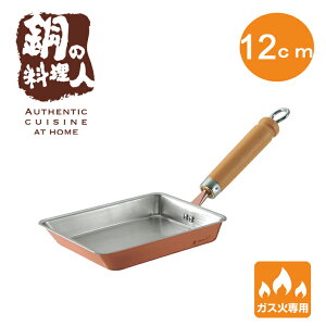 cӋ ӂƓ̂܂₫12cm 4956 ( ` Ă  tCp GbO[X^[ ʎq Ă  ɒB v[g O { GbOp KX ٓ Ă   Lb