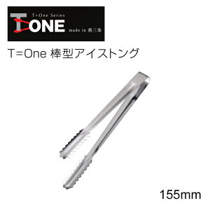 cӋ T=one _^ACXgO 15.5cm 4741i { O XeX   p AEghA X X Lv  pi  ֗ Lb` EFA ObY ACe G NbLO 