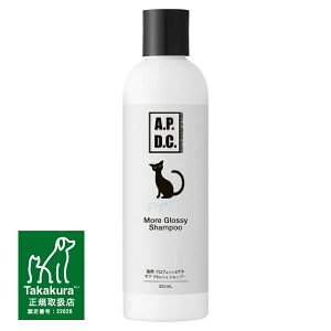 APDC LpVv[ vtFbVi uAObVBiZєLAʏ􂢗pjv250mL