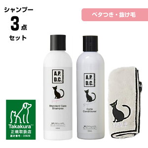 yтLpZbgIzX^_[hPAVv[L[eBRfBVi[{ zQ̐p^IZbgł!! APDC L Vv[ Zbg }CNt@Co[