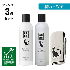 yEcZbgIzAObVBVv[L[eBRfBVi[{ zQ̐p^IZbgł!! APDC L Vv[ Zbg }CNt@Co[^I z^I