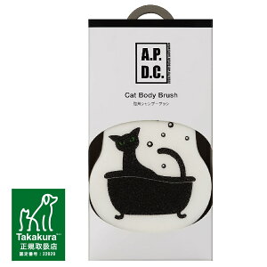 yVv[ubVO̕KiIzAPDC,Lp,{fBuV,L̃Vv[̂Ȋ|ɂg閜\uVI