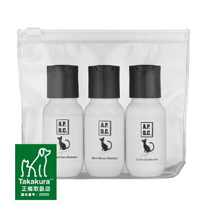 L Vv[ APDC Zbg~j{g3{Zbge50mL×3 X^_[hPAVv[ AObVBVv[ L[eB[RfBVi[