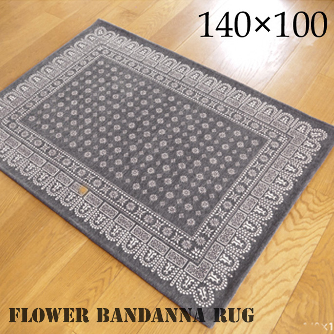 flower bandanna rug(フラワーバンダナ ラグ) 140×100cm 2715M 送料無料のサムネイル