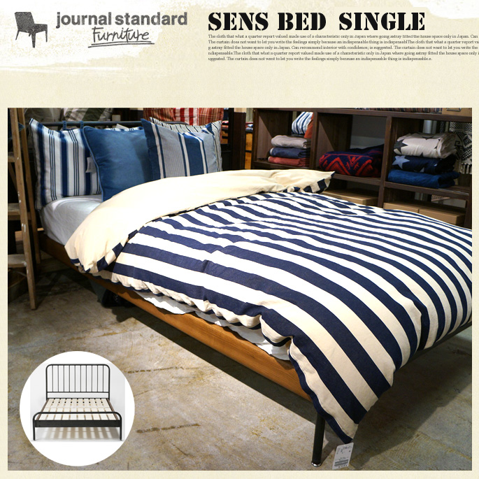 ジャーナルスタンダードファニチャー journal standard Furniture SENS BED SINGLE(サンクベッド シングル) |  B-CASA
