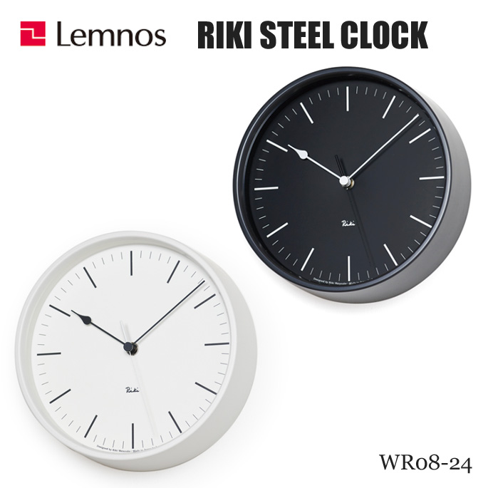 レムノス RIKI STEEL CLOCK ホワイト 電波時計 WR08-24 WH (時計) 価格