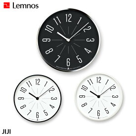 レムノス Lemnos ジジ JIJI AWA13-03 置き掛け時計 幅415mm 壁掛け置き時計 アルミニウム ガラス スタンド付き ステップムーヴメント モダン おしゃれ シンプル 日本製