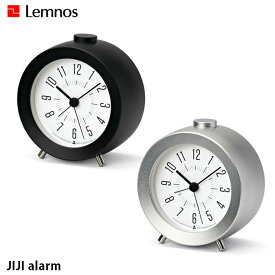 レムノス Lemnos ジジアラーム JIJI alarm AWA13-04 置き時計 幅100mm アラーム置時計 アルミニウム ガラス　ステップセコンド モダン おしゃれ シンプル 日本製 目覚まし時計
