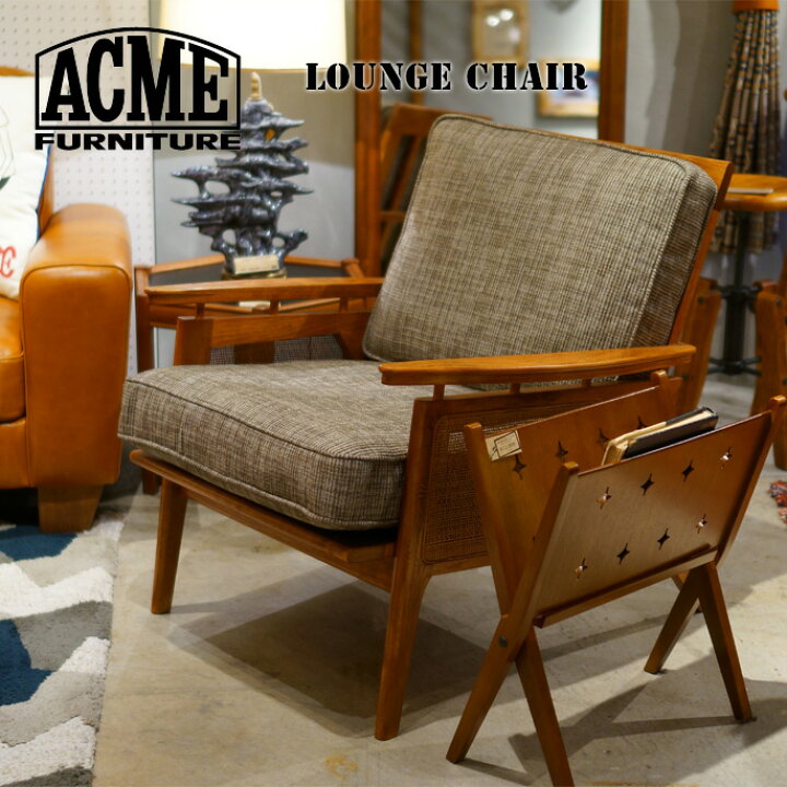 アクメ ファニチャー ACME Furniture ウィッカーラウンジチェア WICKER LOUNGE CHAIR  17700970010570 チェア 1Pソファ 1シーター カリフォルニア ヴィンテージ インダストリアル B-CASA