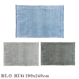 BL BK GY BLO rug 190×240 ラグ マット 絨毯 じゅうたん カーペット ホットカーペットカバー対応 手洗い可 北欧 オシャレ 和風 西海岸 ビンテージ シンプル