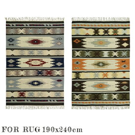 NV OR FOR rug 190×240 ラグ マット 絨毯 じゅうたん カーペット 平織ラグ ホットカーペットカバー対応 キリム柄 民族柄 ネイティブ柄 オシャレ 西海岸 ビンテージ