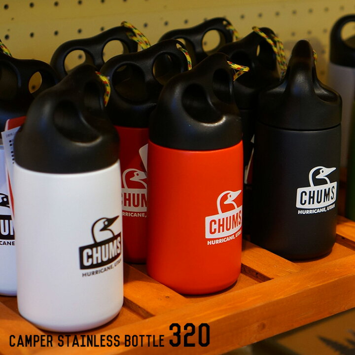 楽天市場】キャンパーステンレスボトル キャンパーステンレスボトル320 Camper Stainless Bottle 320 チャムス CHUMS CH62-1409 ステンレスボトル 水筒 アウトドア ベランピング キャンプ 西海岸 バーベキュー 外ご飯 ソロキャンプ オススメ 入手困難 稀少 : B-CASA 楽天市場】キャンパーステンレスボトル キャンパーステンレスボトル320 Camper Stainless Bottle 320 チャムス CHUMS CH62-1409 ステンレスボトル 水筒 アウトドア ベランピング キャンプ 西海岸 バーベキュー 外ご飯 ソロキャンプ オススメ 入手困難 稀少 : B-CASA