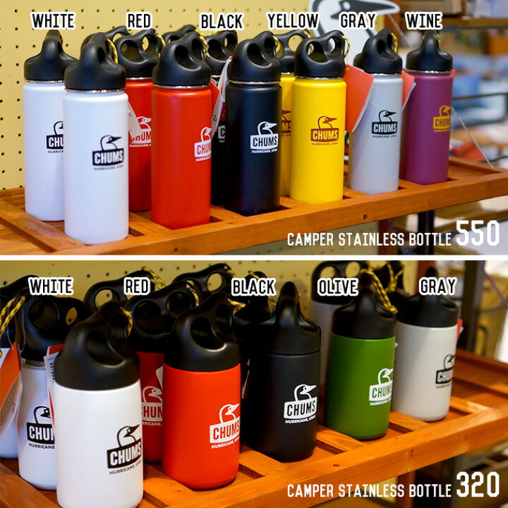 楽天市場】キャンパーステンレスボトル キャンパーステンレスボトル320 Camper Stainless Bottle 320 チャムス CHUMS CH62-1409 ステンレスボトル 水筒 アウトドア ベランピング キャンプ 西海岸 バーベキュー 外ご飯 ソロキャンプ オススメ 入手困難 稀少 : B-CASA 楽天市場】キャンパーステンレスボトル キャンパーステンレスボトル320 Camper Stainless Bottle 320 チャムス CHUMS CH62-1409 ステンレスボトル 水筒 アウトドア ベランピング キャンプ 西海岸 バーベキュー 外ご飯 ソロキャンプ オススメ 入手困難 稀少 : B-CASA