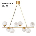 ペンダントランプ ビアリッツ8 ゴールド/ホワイト BIARRITZ 8　GD/WH ハモサ HERMOSA GS-018 シーリングライト 天井照明 照明器具 スチール製 欧風 ガラスシェード スタイリッシュ