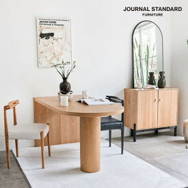 テーブル ジャーナルスタンダードファニチャー journal standard furniture ポルト ダイニングテーブル PORTO DINING TABLE natural 23703960000170