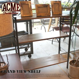 アクメファニチャー ACME Furniture GRAND VIEW SHELF (グランドビューシェルフ)
