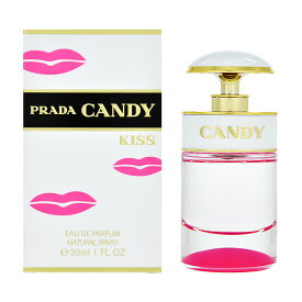 【4/20 店内全品ポイント15倍！】 プラダ ● PRADA キャンディキス EDP SP 80ml【訳あり★箱つぶれ】PRADA レディース 香水 フレグランス