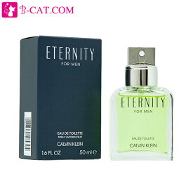 カルバン クライン CALVIN KLEIN エタニティ フォーメン EDT SP 50ml 【あす楽対応】CALVIN KLEIN メンズ 香水 フレグランス ギフト プレゼント 誕生日