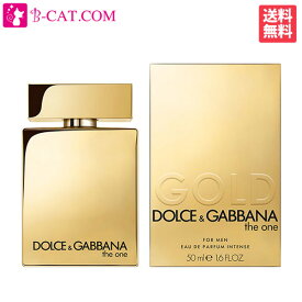 【楽天スーパーSALE★】ドルチェ＆ガッバーナ DOLCE&GABBANA ジ ワン ゴールド フォー メン インテンス EDP SP 50ml メンズ 香水 フレグランス ギフト プレゼント 誕生日